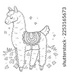 Antistress coloring book with cute llama. Vector outline illustration of a cute coloring page with llamas.
