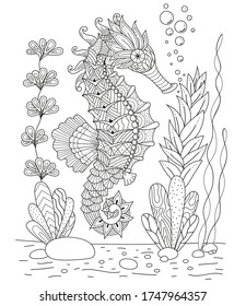 Antistress coloring book seahorse in the Zen style. Vector 
illustration with original patterns and ornaments for creativity and 
coloring for adults and children.