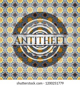 Antitheft arabic emblem. Arabesque decoration.