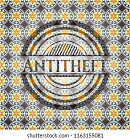 Antitheft arabic emblem background. Arabesque decoration.