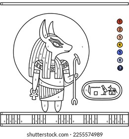 Anubis el antiguo dios egipcio de los ritos funerarios, protector de tumbas y guía al inframundo. Hoja de cálculo Color por números. Página de colorear para niños. Aprender historia, cultura, mitología con diversión.