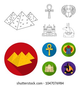 Anubis, Ankh, Cairo citadel, Egyptian beetle.Ancient Egypt set collection icons in outline,flat style vector symbol stock illustration web.