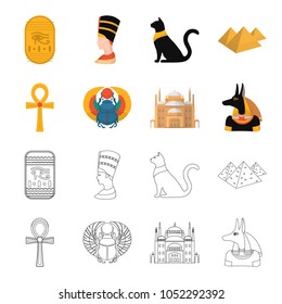 Anubis, Ankh, Cairo citadel, Egyptian beetle.Ancient Egypt set collection icons in cartoon,outline style vector symbol stock illustration web.