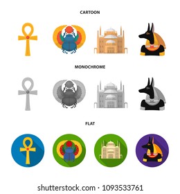 Anubis, Ankh, Cairo citadel, Egyptian beetle.Ancient Egypt set collection icons in cartoon,flat,monochrome style vector symbol stock illustration web.