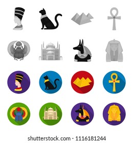 Anubis, Ankh, Cairo citadel, Egyptian beetle.Ancient Egypt set collection icons in monochrome,flat style vector symbol stock illustration web.