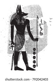 Anubis Ägyptische Gottes Linie Vintage Zeichnung