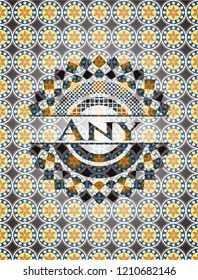 Any arabic emblem background. Arabesque decoration.