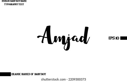 Anzar Male Islamic Name Bold Text Calligraphy 