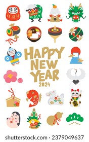 apanese culture, New Year's card icon material for the Year of the Dragon