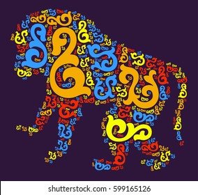 ape shape vector design illustration
