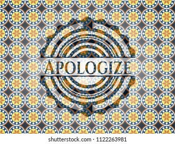 Apologize arabic badge background. Arabesque decoration.