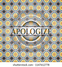 Apologize arabic style emblem. Arabesque decoration.
