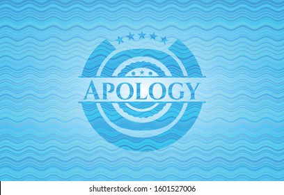 Apology water wave emblem background. Vector Illustration. Detailed.