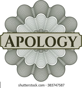 Apology written inside abstract linear rosette