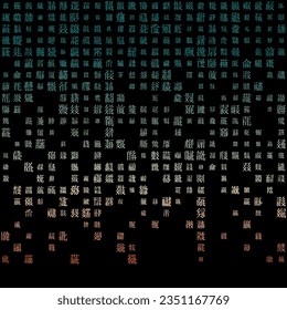 Appealing matrix background in blue orange colors. Grid of random old chinese Tangut symbols. Artistic square vector illustration.