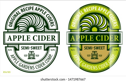 Apple cider bottle label in abstract style, typographic template, beverage package design mockup