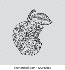 Apple. Hand Drawn Decorative Fruit. 