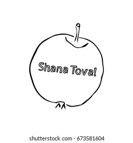 Apple with an inscription Shana Tova sweet year. Jewish New Year Rosh a Shana. Hebrew. Doodle. Sketch. Hand draw. Vector illustration on isolated background