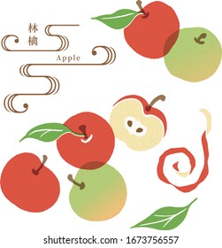 Apple llustration. Japanese traditional pattern.