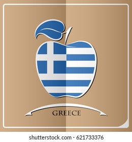 apple logo made from the flag of Greece