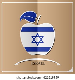 apple logo made from the flag of Israel