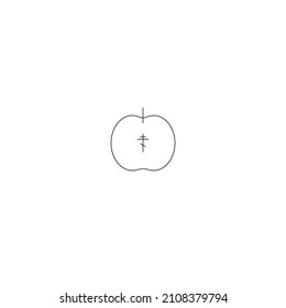 Apple with an Orthodox cross