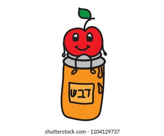 Apple sitting on honey jar icon isolated