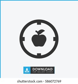 apple target icon. Simple filled apple target icon. On white background.