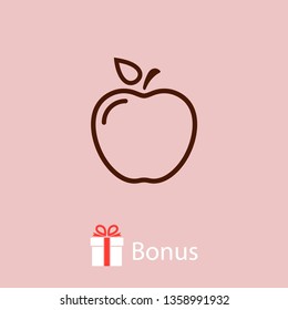 Apple vector icon. Apple fruit illustration icon.Web design vector logo. 