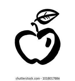 Apple Vector Sketch Icon Isolated On Background. Hand Drawn Ink Brush Illustration. Pear Sketch Icon For Infographic, Website Or App.