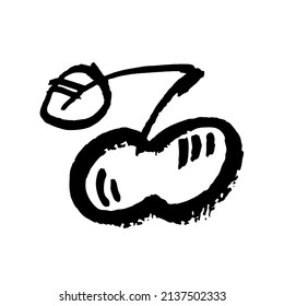 Icono de esbozo vectorial de Apple aislado en el fondo. Ilustración de pincel de tinta dibujada a mano. Icono de sketch de Apple para infografía, sitio web o aplicación.
