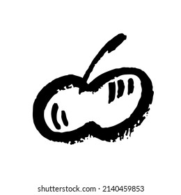 Apple vector sketch icon isolated on background. Hand drawn ink brush illustration. Apple sketch icon for infographic, website or app.