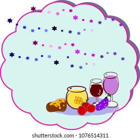 apples and honey, bread and wine, red wine, sweet food for the new year,  White background for invitation cards, celebrations, decoration, Jewish religious holidays, fest