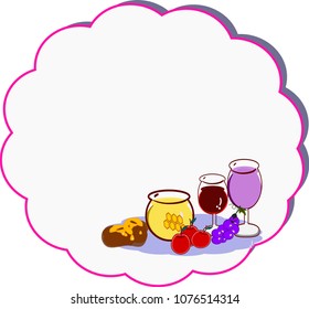  apples and honey, bread and wine, red wine, sweet food for the new year,  White background for invitation cards, celebrations, decoration, Jewish religious holidays, fest