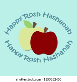 apples on Rosh Hashanah