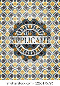 Applicant arabic style emblem. Arabesque decoration.
