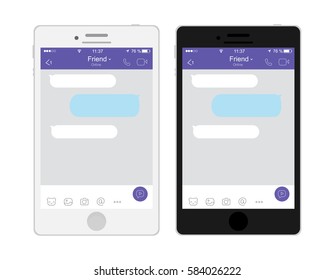  application template ,can place your own text in the message boxes. Vector chat box with speech bubbles. the phone flat style