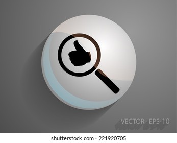approvals search
