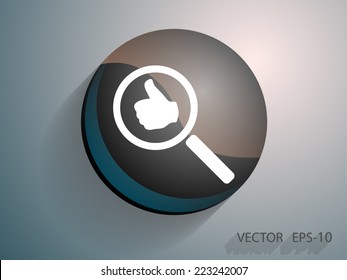 approvals search