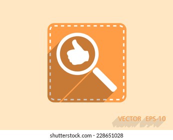 approvals search