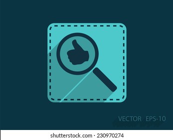 approvals search