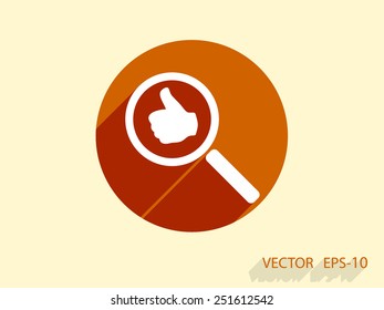 approvals search