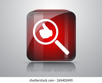 approvals search