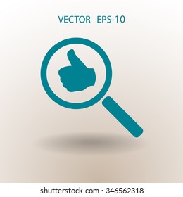 approvals search