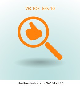 approvals search