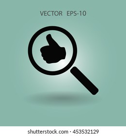 approvals search