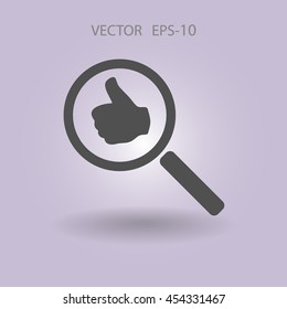 approvals search
