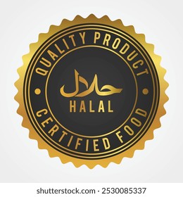 approved muslim food Halal sign  with green label