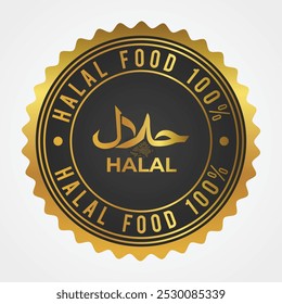 approved muslim food Halal sign  with green label