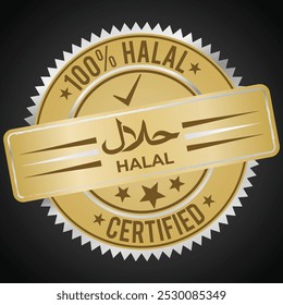 approved muslim food Halal sign  with green label